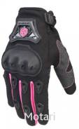  Scoyco MC29W pink (XL) 