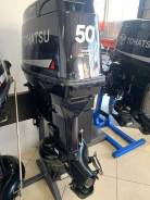 Tohatsu 50 EPOS JET 