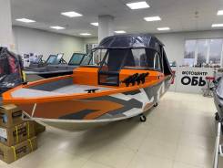 Vboats Fishpro X7 