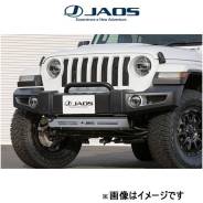 Бампер передний Jaos оригинал Япония Jeep Wrangler Jl 2018-2022