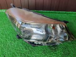    52-236 Toyota Vitz KSP130 1KR-FE