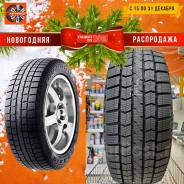 Maxxis SP3 Premitra Ice, M+S 155/65 R13 73T