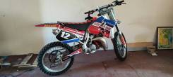 Honda CR 125, 1997 