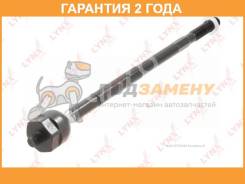  |  / | Lynxauto / C2300LR  24  