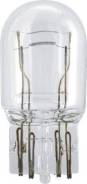  ,   ,    Philips 12066 B2 
