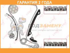    Lynxauto / TK0091  24  