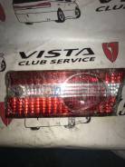    SV 50 T-Vista