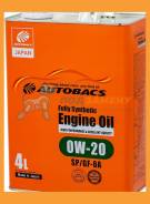   (4) Autobacs / A00032230  500     Autobacs Engine OIL FS 0W20 SPGF-6A 
