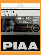   PIAA / HE910HB4 PIAA BULB Hyper Arros 3900K HE-910 (HB4) 