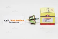    KG-825/TGO-5481 MD005480/. 6G74/4D55, G63B 12V (GEN) 