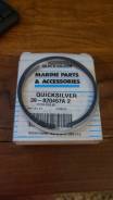   Quicksilver 39-82045 