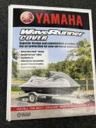  Yamaha   vx 