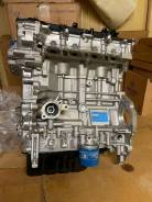 Двигатель Новый/Оригинал G4NA 2.0 126Q12EH00
