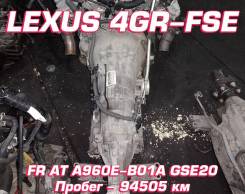 Lexus 4GR-FSE | , , , 