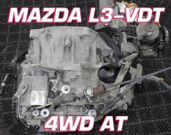 АКПП Mazda L3-VDT | Установка, Гарантия, Кредит, Доставка