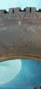  -139, 195/80 R16 