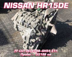 АКПП Nissan HR15DE | Установка, Гарантия, Кредит, Доставка