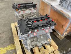 G4NA новый двигатель 2.0л 150лс для Hyundai / Kia Sportage ix35 Tucson