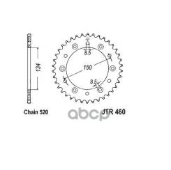   460.47 JT Sprockets . JTR46047 