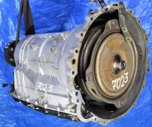  Jaguar 6HP-26 6AT, 2RWD, 276DT, ELD S-type/XF/XJ C2C33745E 