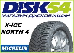 Michelin X-Ice North 4, 205/60R16