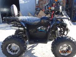 Yamaha Grizzly 125, 2023 