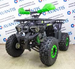 Avantis ATV Classic 8 new  , 2022 