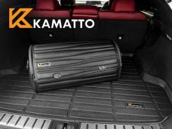 Kamatto -    (TPE) 65*28*30 