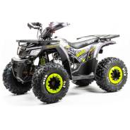 Motoland ATV 125 WILD Basic, 2024 