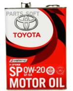    Toyota Motor Oil 0W-20 4 08880-13205 0888013205 