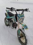 Regulmoto Seven 125E, 2021 