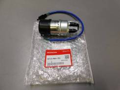   Honda VT1100 Shadow Spirit A. C. E. 16710-MAH-753 