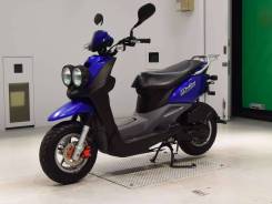 Yamaha BWs, 2020 