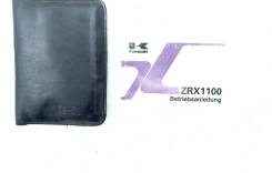  Kawasaki ZRX 1100 1997-2000 (ZRX1100 ZR1100C) German 