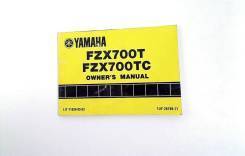  Yamaha FZX 700 + 750 Fazer (FZX700 FZX750) English 