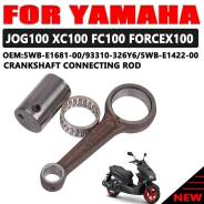   Yamaha Jog XC 100 