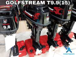  Golfstream 9.9 BMS. ! +  ! 