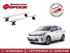    Kia Rio () 