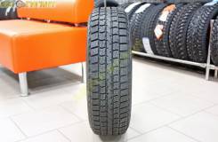 Maxxis SP3 Premitra Ice, 205/65 R15