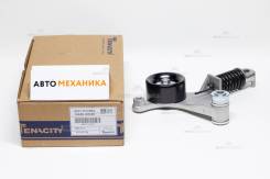     Abtto1003 (Tenacity) 