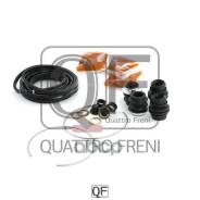 Ремкомплект Суппорта Тормозного Переднего Quattro Freni арт. QF00Z0001 фото