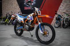 Motoland SX250, 2021 