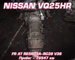  Nissan VQ25HR | , , , 