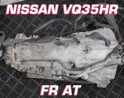 АКПП Nissan VQ35HR | Установка, Гарантия, Кредит, Доставка