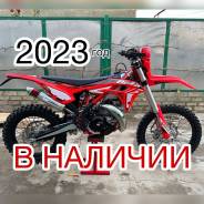 Beta Xtrainer 300, 2023 