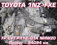  Toyota 1NZ-FXE | , , , 