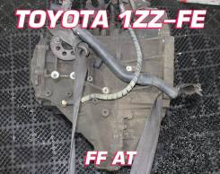 АКПП Toyota 1ZZ-FE | Установка, Гарантия, Кредит, Доставка