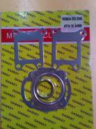    Honda Dio ZX65 AF34/35 (5) 44 