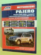  Mitsubishi Pajero.  2000-2006 .   4M41 