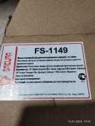   Sakura FS1149 